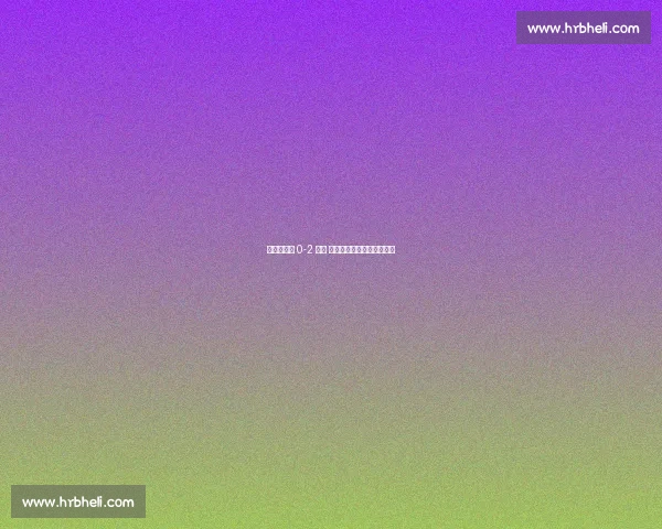 友谊赛美国 0-2 韩国 普利西奇全场难破韩国铁壁